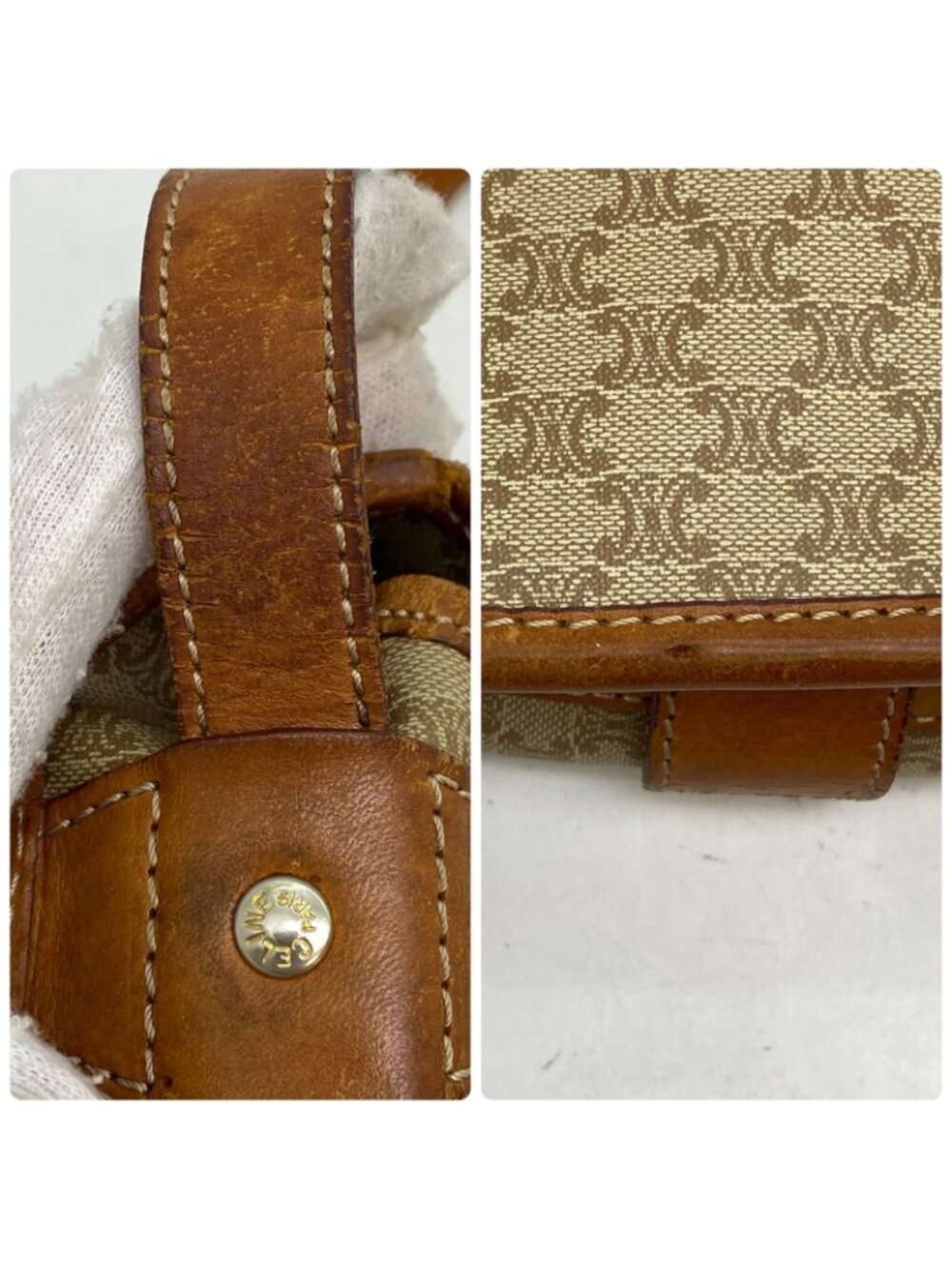 Celine Shoulder Bag Pochette White Macadam - Picture 14 of 15